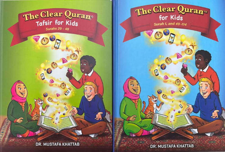 The Clear Quran for Kids – Complete Set (Surahs 1–114) | Illustrated Tafsir for Children | Dr. Mustafa Khattab