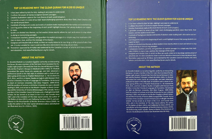 The Clear Quran for Kids – Complete Set (Surahs 1–114) | Illustrated Tafsir for Children | Dr. Mustafa Khattab