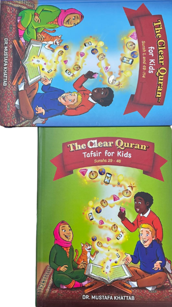 The Clear Quran for Kids – Complete Set (Surahs 1–114) | Illustrated Tafsir for Children | Dr. Mustafa Khattab