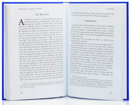 The Complete Forty Hadith | 42 Hadith with English Translation & Commentary