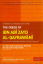 The Creed Of Ibn Abi Zayd Al-Qayrawani | Daar Us-Sunnah
