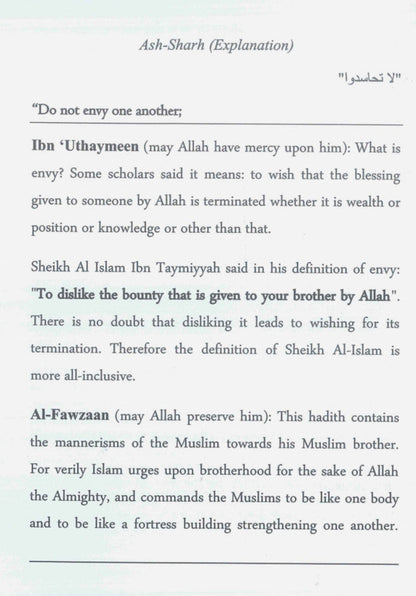 The Cure for Brotherhood Is the Prophetic Hadith – Islamic Guide on Muslim Unity & Hadith Teachings
www.islamicbrands.org