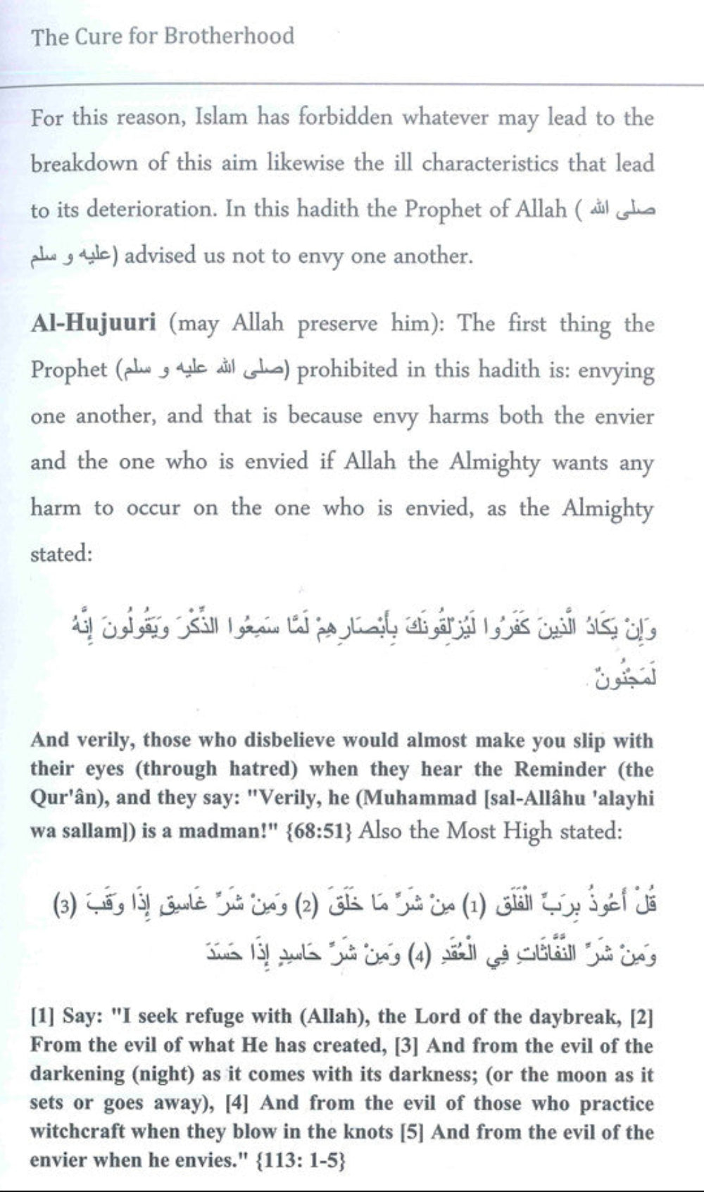 The Cure for Brotherhood Is the Prophetic Hadith – Islamic Guide on Muslim Unity & Hadith Teachings
www.islamicbrands.org