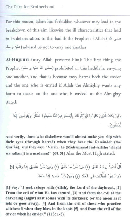 The Cure for Brotherhood Is the Prophetic Hadith – Islamic Guide on Muslim Unity & Hadith Teachings
www.islamicbrands.org