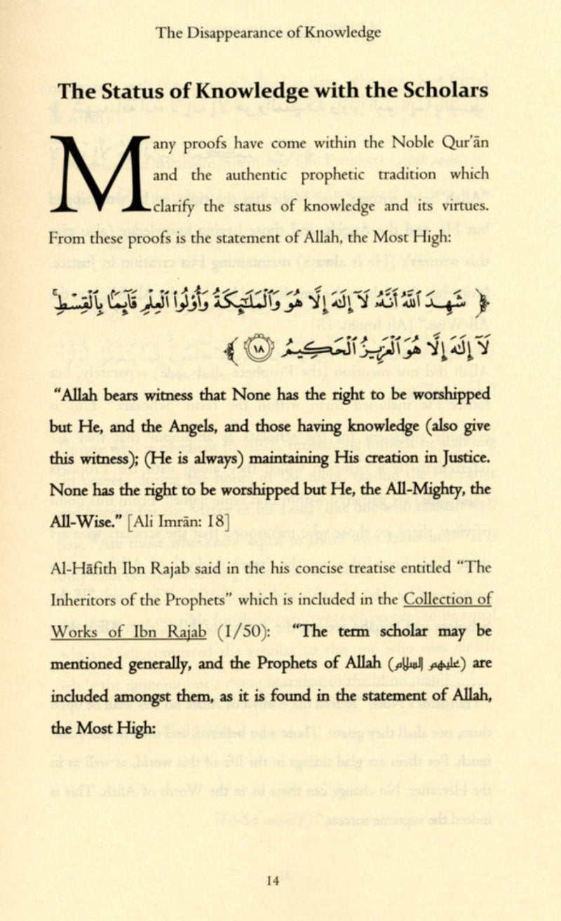 The Disappearance of Knowledge – Causes, Decline & Revival of Islamic Knowledge | Muhammad al-Imam