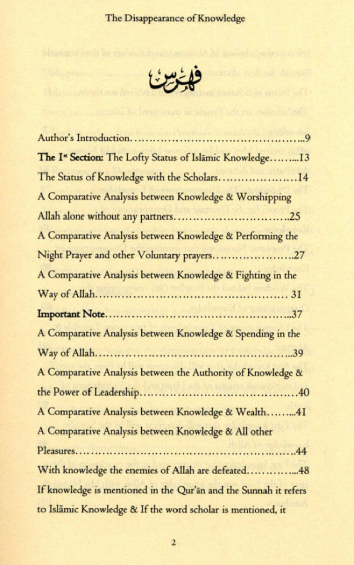 The Disappearance of Knowledge – Causes, Decline & Revival of Islamic Knowledge | Muhammad al-Imam