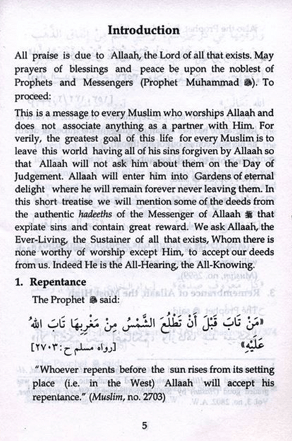 The Doors of Reward and Expiation of Sins | Islamic Guidance on Virtuous Deeds