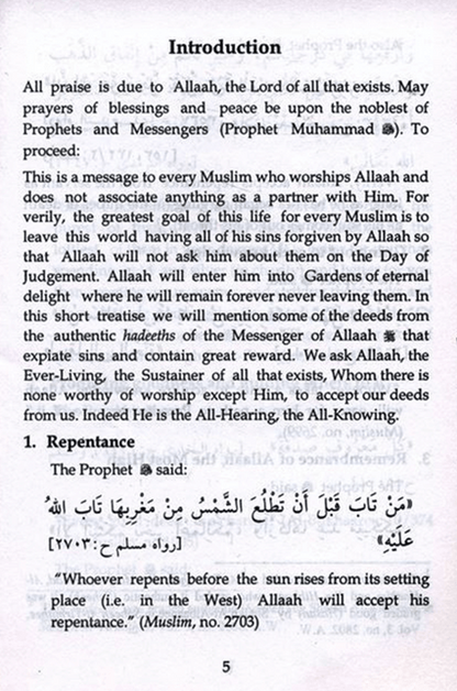 The Doors of Reward and Expiation of Sins | Islamic Guidance on Virtuous Deeds
