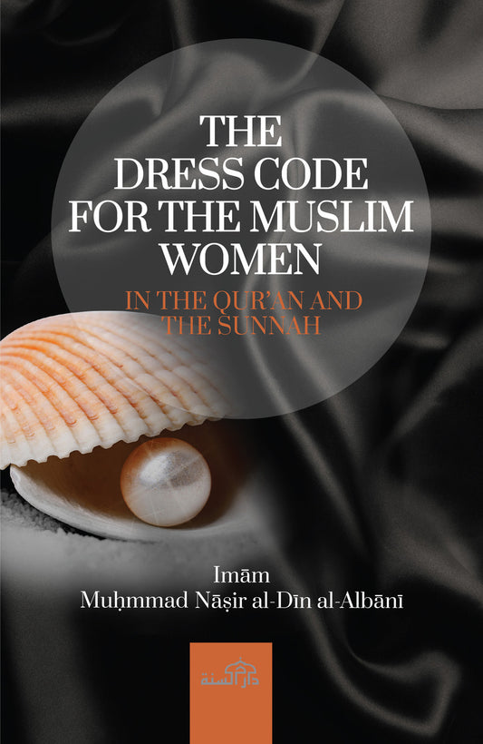 The Dress Code for Muslim Women By Sheikh Nasir-ud-din Albaani
