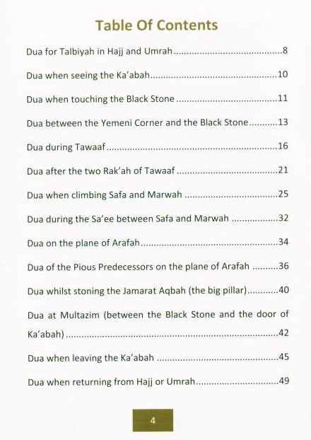The Duas and the State of the Pious Predecessors During Hajj and Umrah – Authentic Supplications & Spiritual Insights-islamicbrands.org