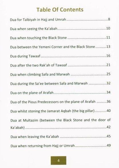 The Duas and the State of the Pious Predecessors During Hajj and Umrah – Authentic Supplications & Spiritual Insights-islamicbrands.org