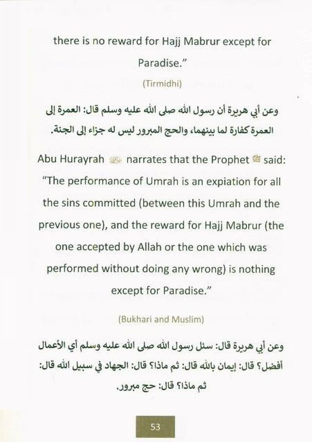 The Duas and the State of the Pious Predecessors During Hajj and Umrah – Authentic Supplications & Spiritual Insights-islamicbrands.org