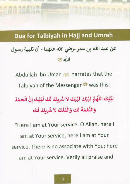 The Duas and the State of the Pious Predecessors During Hajj and Umrah – Authentic Supplications & Spiritual Insights-islamicbrands.org