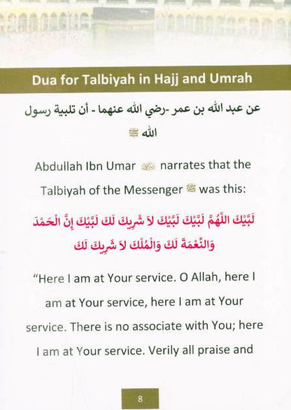 The Duas and the State of the Pious Predecessors During Hajj and Umrah – Authentic Supplications & Spiritual Insights-islamicbrands.org