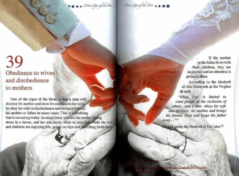 The End of the World – Islamic Signs of Qiyamah & The Final Hour-www.islamicbrands.org