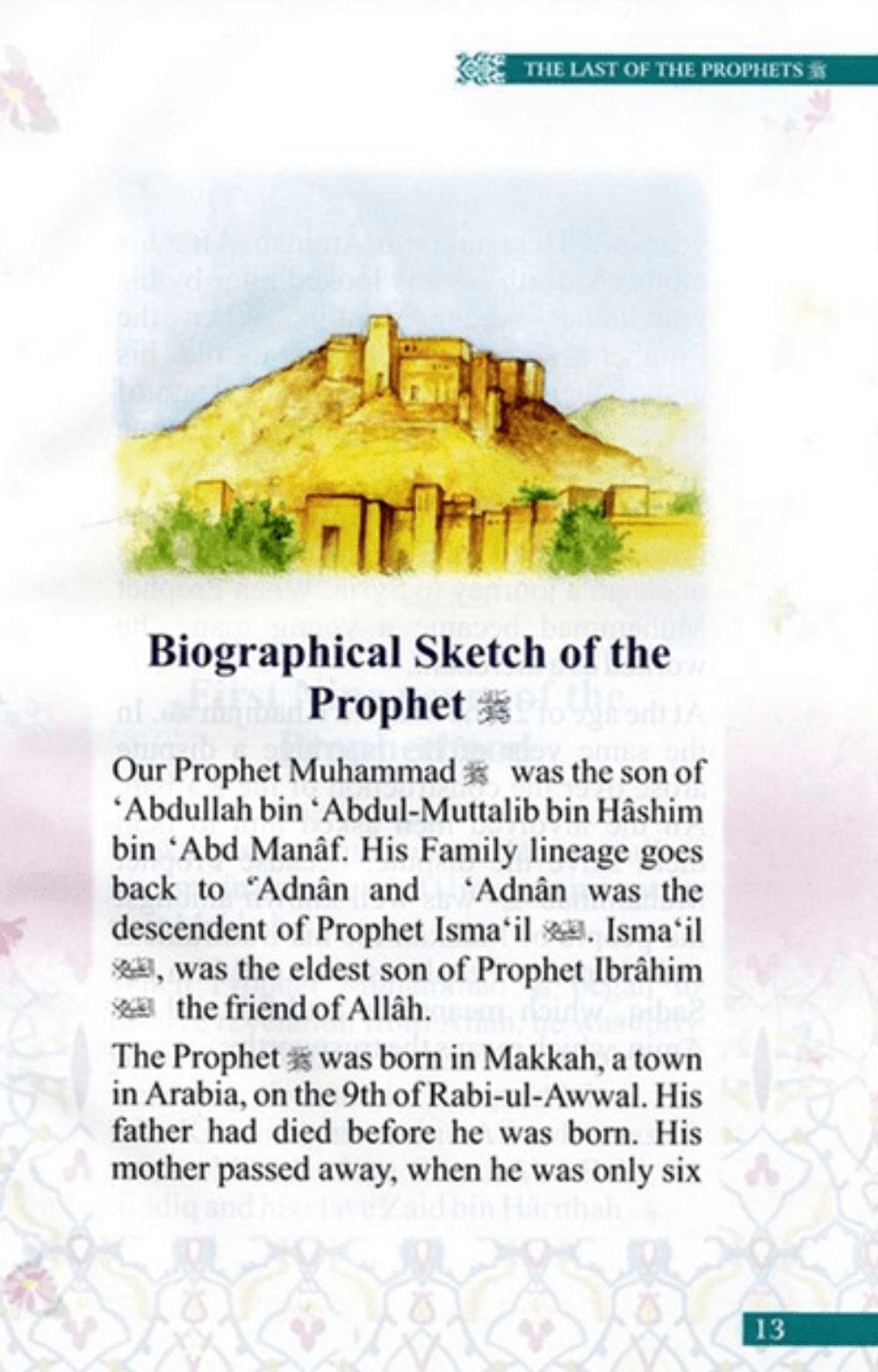 The End of the World – Islamic Signs of Qiyamah & The Final Hour-www.islamicbrands.org