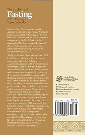 The Excellence of Fasting & Fasting Person’s Conduct –Islamic Manners