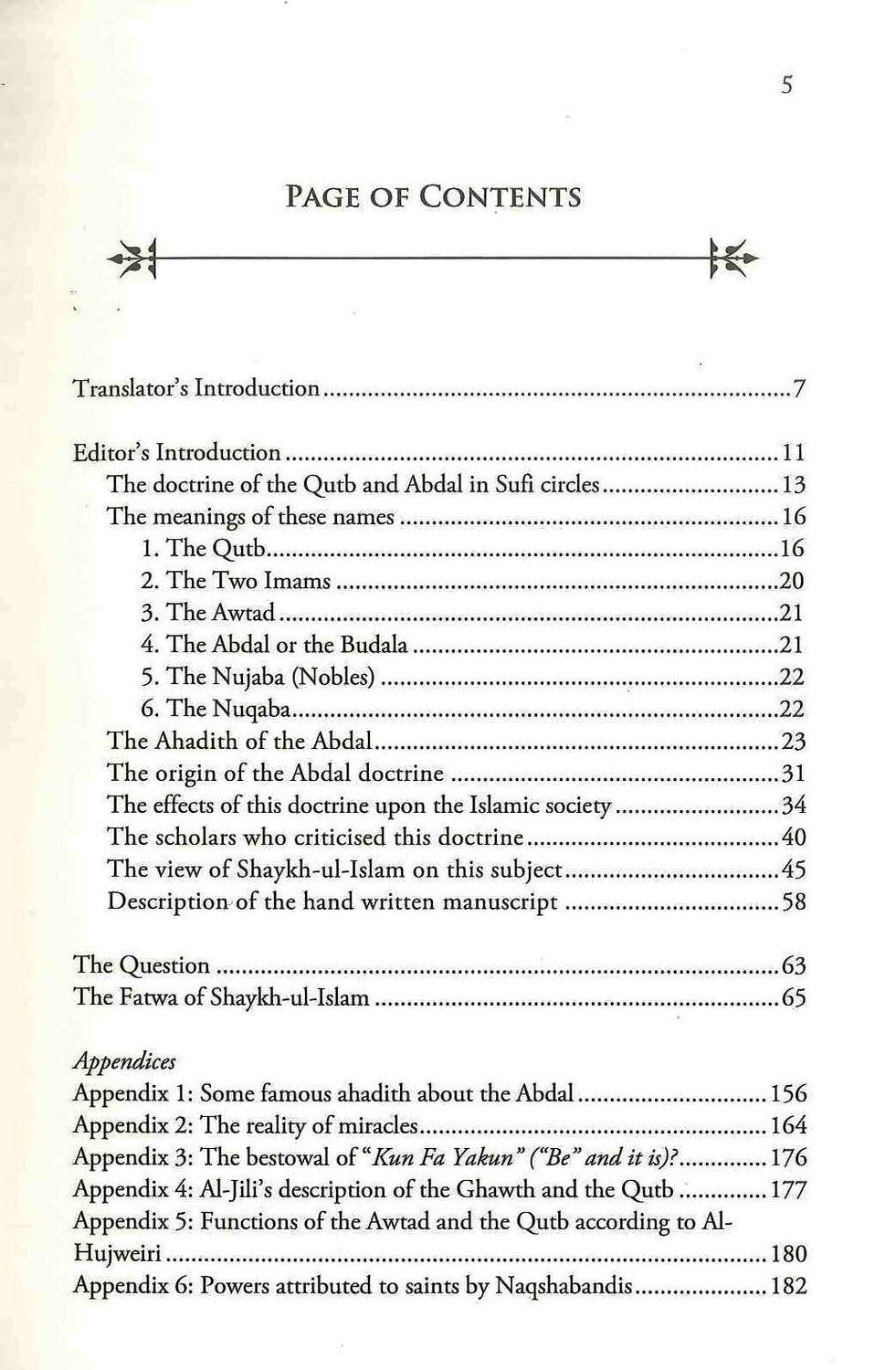 The Fatawa Regarding the Gawth, Qutb, Abdal and Awtad | Islamic Creed & Scholarly Verdicts 3