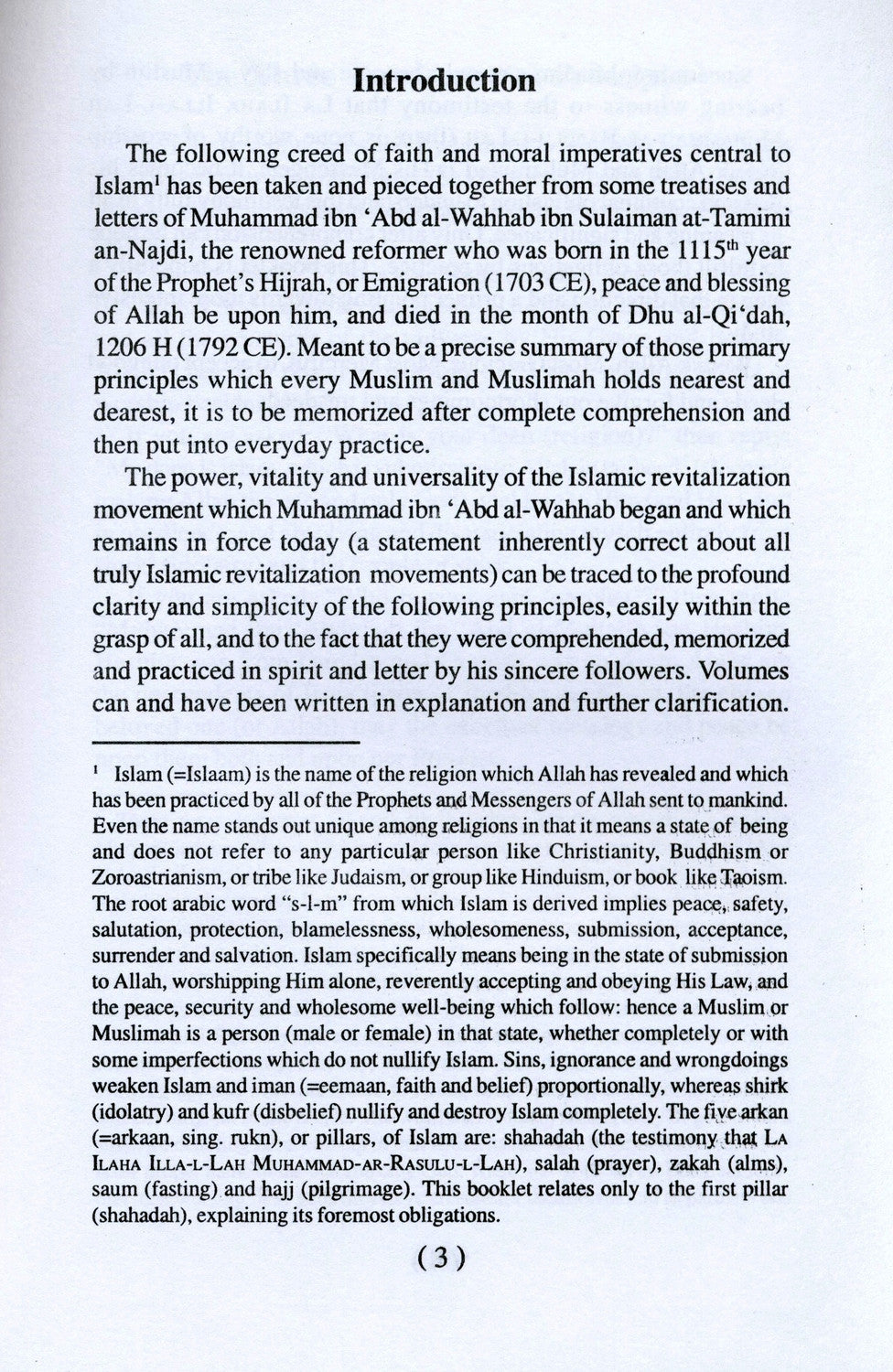 The Foremost Obligatory Duties | A Comprehensive Guide to Islamic Obligations