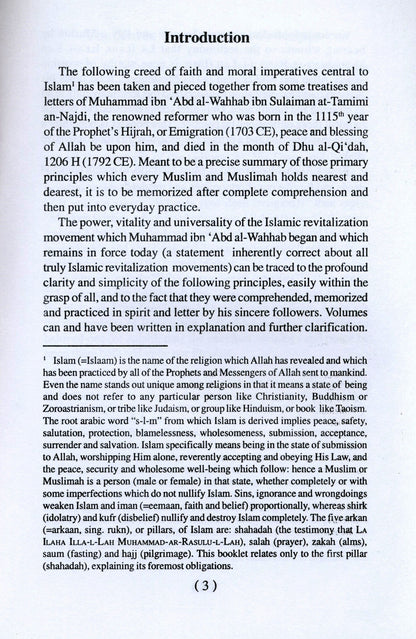 The Foremost Obligatory Duties | A Comprehensive Guide to Islamic Obligations