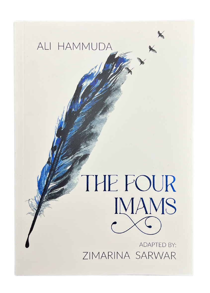The Four Imams - Ali Hammuda