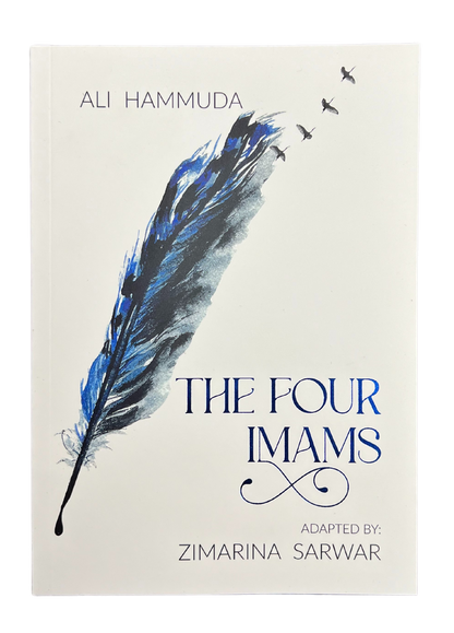 The Four Imams - Ali Hammuda