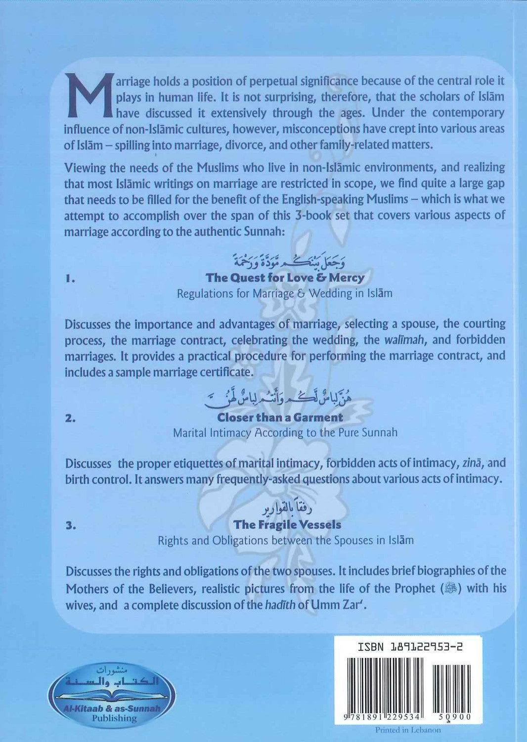 The Fragile Vessels | Islamic Guide to Rights & Obligations Between Husband and Wife-islamicbrands