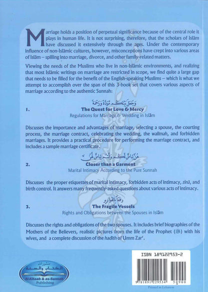 The Fragile Vessels | Islamic Guide to Rights & Obligations Between Husband and Wife-islamicbrands