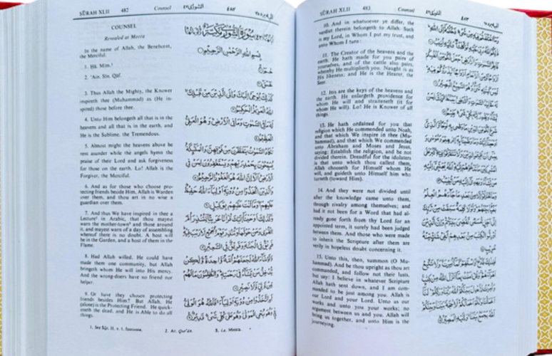 The Glorious Qur’an – English Text & Explanatory Translation | Muhammad Taqi-ud-Din Al-Hilali & Muhammad Muhsin Khan-islamicbrands