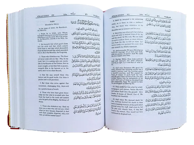 The Glorious Quran English Text & Explanatory Translation Hardcover 266-U by Marmaduke Pickthall