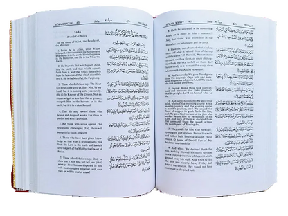 The Glorious Quran English Text & Explanatory Translation Hardcover 266-U by Marmaduke Pickthall
