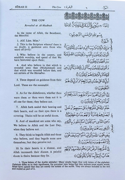 The Glorious Quran English Text & Explanatory Translation Hardcover 266-U by Marmaduke Pickthall