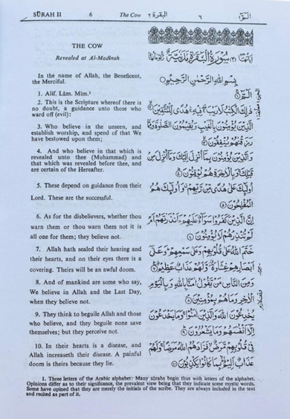 The Glorious Qur’an – English Text & Explanatory Translation | Muhammad Taqi-ud-Din Al-Hilali & Muhammad Muhsin Khan-islamicbrands