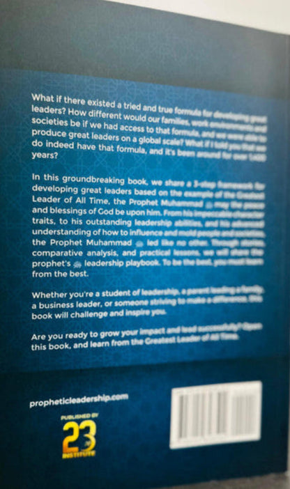 The Greatest Leader of All Time – Prophetic Leadership Guide | Dr. Yasir Qadhi | Islamic Self-Development Book