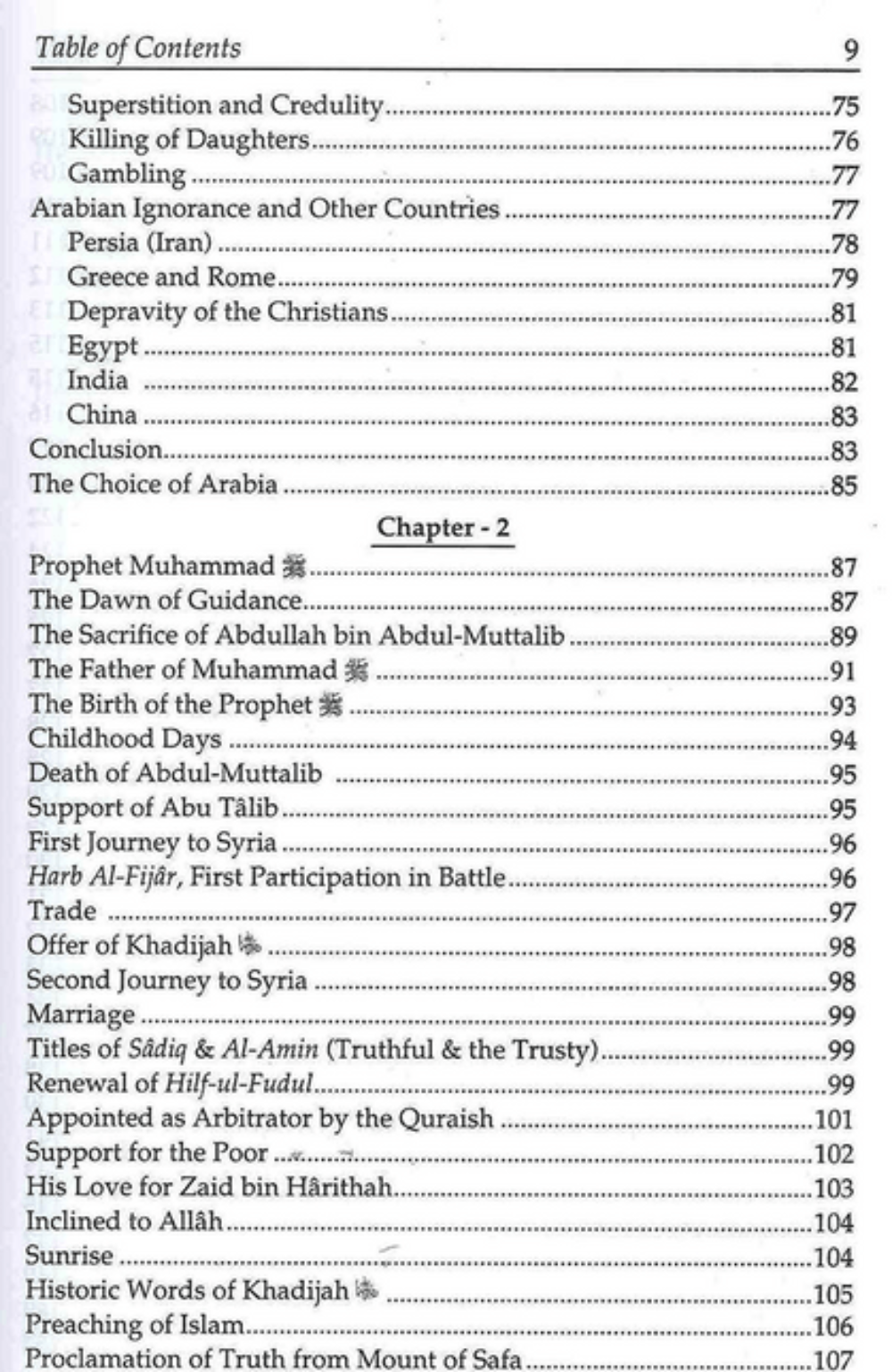 The History of Islam (3 Volume Set) – Comprehensive Islamic History by Akbar Shah Najeebabadi-islamicbrands.org