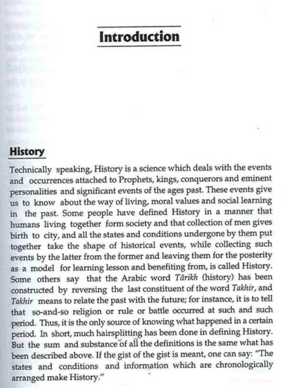 The History of Islam (3 Volume Set) – Comprehensive Islamic History by Akbar Shah Najeebabadi-islamicbrands.org