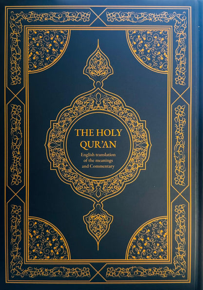 The Holy Quran English translation of the meanings and Commentary By Ustaz Abdullah Yusuf Ali by hard cover-islamicbrands