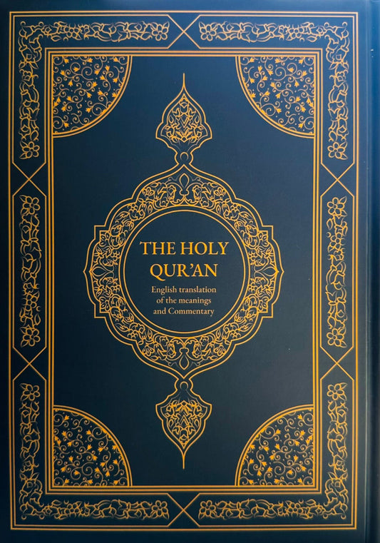 The Holy Quran English translation of the meanings and Commentary By Ustaz Abdullah Yusuf Ali by hard cover-islamicbrands