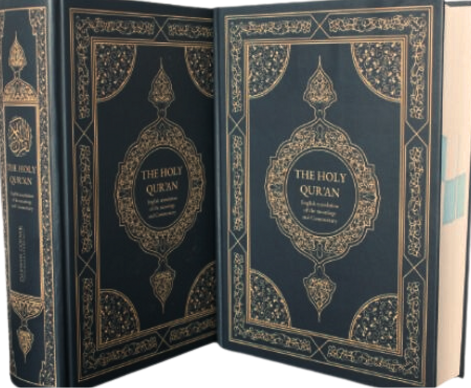 The Holy Quran English translation of the meanings and Commentary By Ustaz Abdullah Yusuf Ali by hard cover-islamicbrands