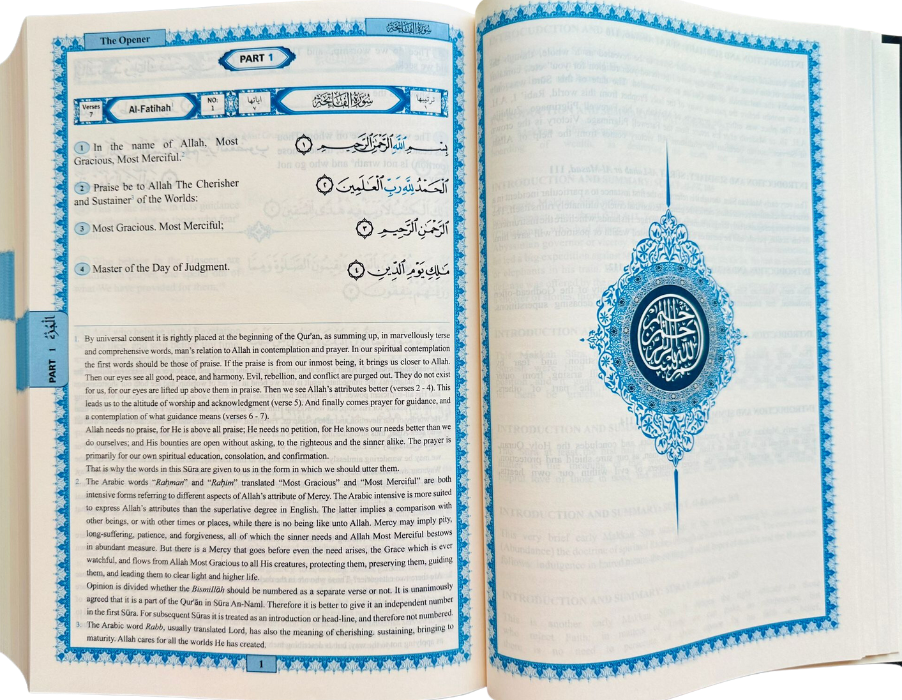 The Holy Quran English translation of the meanings and Commentary By Ustaz Abdullah Yusuf Ali by hard cover-islamicbrands