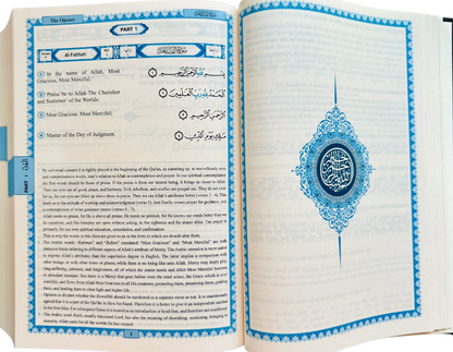 The Holy Quran English translation of the meanings and Commentary By Ustaz Abdullah Yusuf Ali by hard cover-islamicbrands