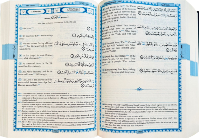 The Holy Quran English translation of the meanings and Commentary By Ustaz Abdullah Yusuf Ali by hard cover-islamicbrands