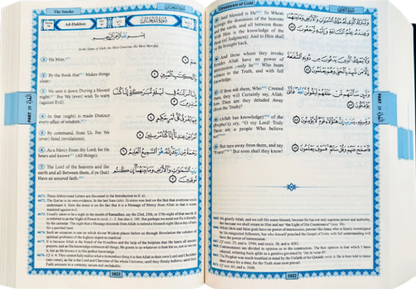 The Holy Quran English translation of the meanings and Commentary By Ustaz Abdullah Yusuf Ali by hard cover-islamicbrands