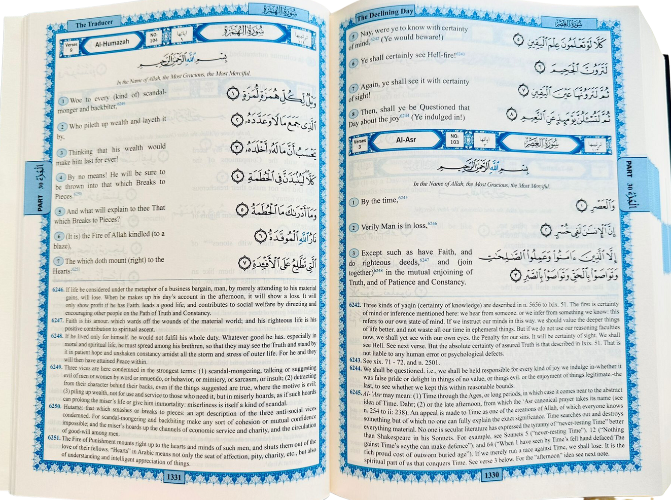 The Holy Quran English translation of the meanings and Commentary By Ustaz Abdullah Yusuf Ali by hard cover-islamicbrands