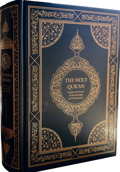The Holy Quran English translation of the meanings and Commentary By Ustaz Abdullah Yusuf Ali by hard cover-islamicbrands