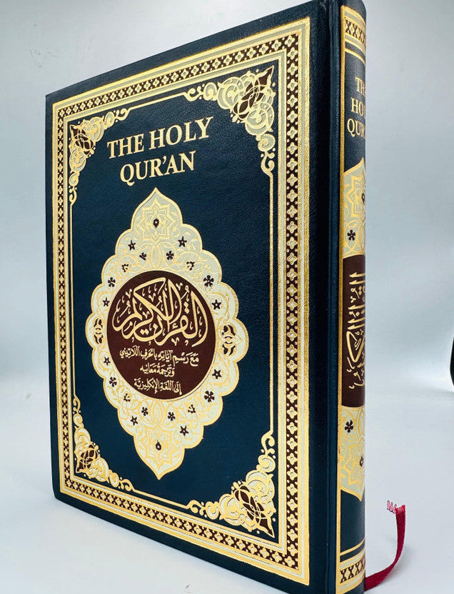 The Holy Quran – Translation & Transliteration (Roman Script) — Arabic ...