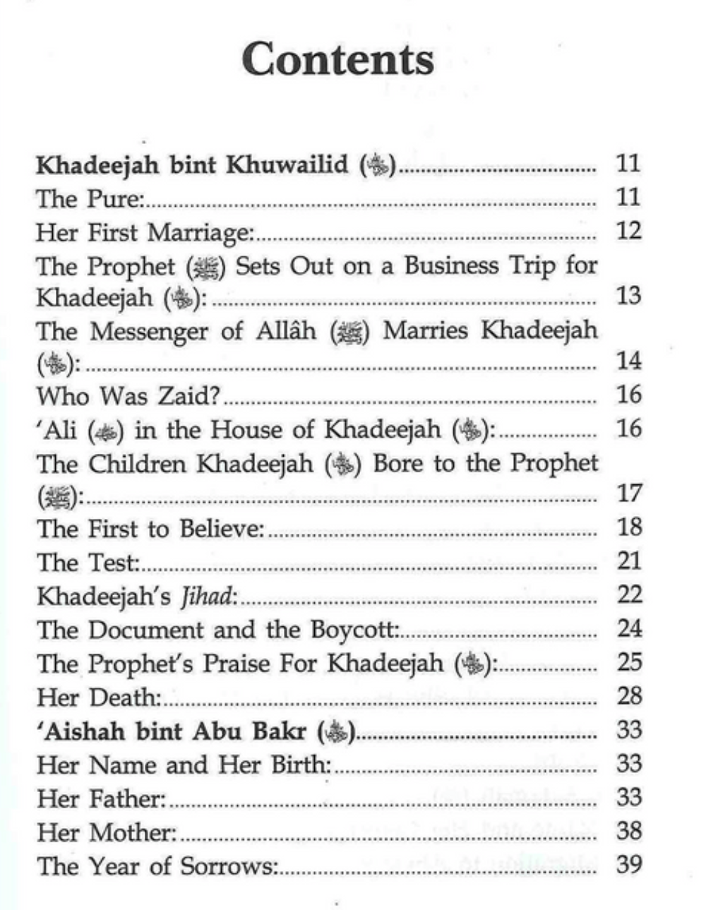 The Honorable Wives of the Prophet صلی الله علیه وآلهِ وسلم (PBUH) – Biography of the Mothers of the Believers-www.islamicbrands.org