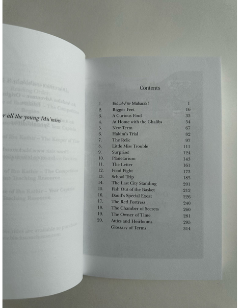 The House of Ibn Kathir: The Keeper of Time – S. N. Jalali | Adventure Book for Kids & Teens 3
