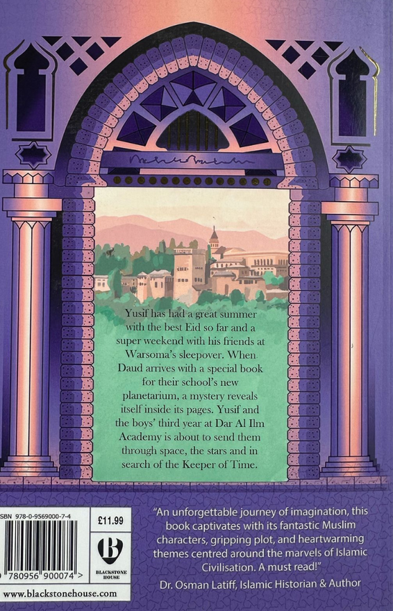 The House of Ibn Kathir: The Keeper of Time – S. N. Jalali | Adventure Book for Kids & Teens 5