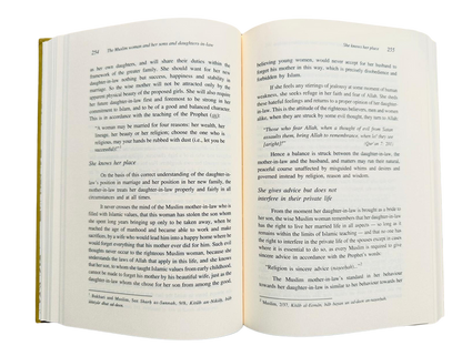 The Ideal Muslimah by Dr. Muhammad Ali al-Hashmi